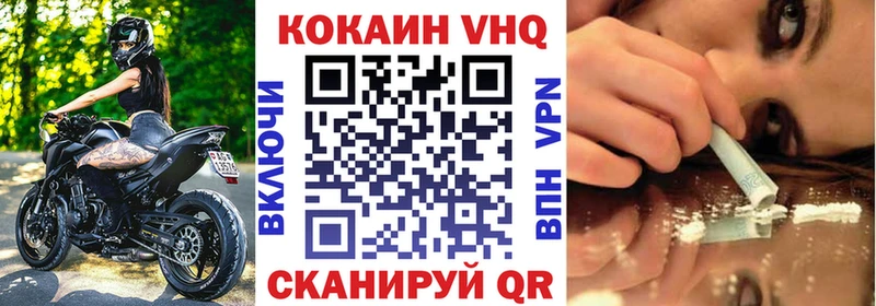 Купить наркотики сайты Исилькуль Гашиш  A PVP  Меф мяу мяу  МАРИХУАНА 