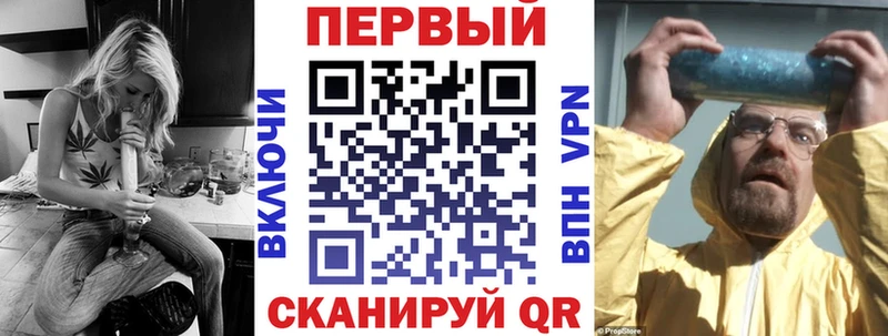 Амфетамин VHQ  Исилькуль 