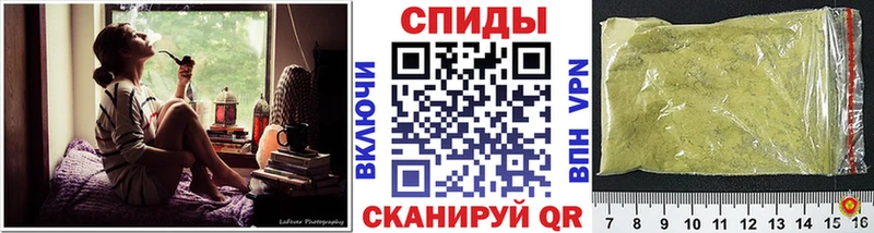 Бутират оксана  цены наркотик  Исилькуль 