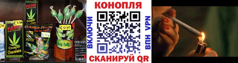 сайты даркнета официальный сайт  Исилькуль  Печенье с ТГК конопля  где найти наркотики 