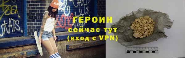 MDMA Верхнеуральск