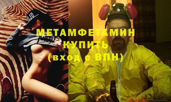 MDMA Верхнеуральск