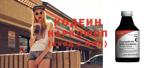 MDMA Верхнеуральск