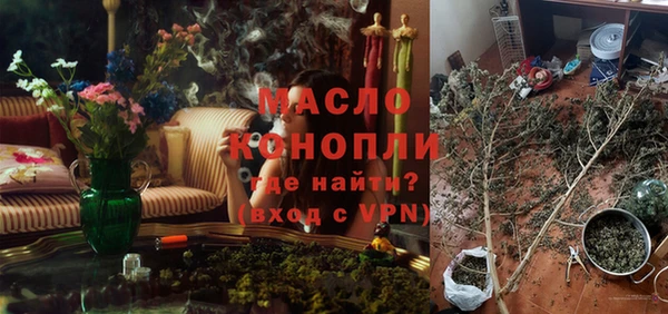 MDMA Верхнеуральск