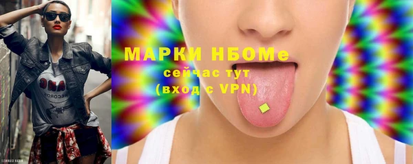 MDMA Верхнеуральск