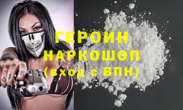 мдпв Верхний Тагил