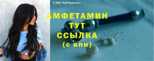 MDMA Верхнеуральск
