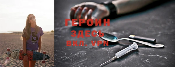 мдпв Верхний Тагил