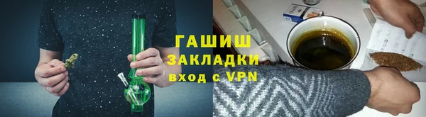 MDMA Верхнеуральск