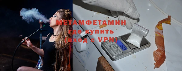 мдпв Верхний Тагил