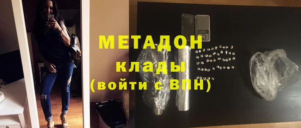 мдпв Верхний Тагил