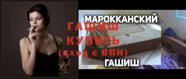 MDMA Верхнеуральск