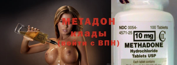 мдпв Верхний Тагил