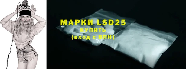 MDMA Верхнеуральск