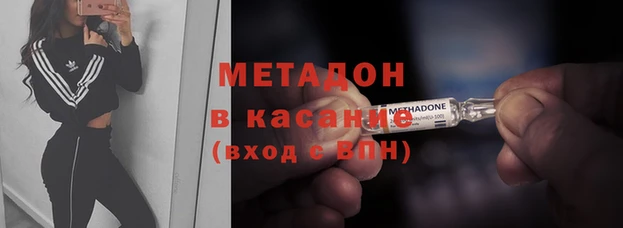мдпв Верхний Тагил