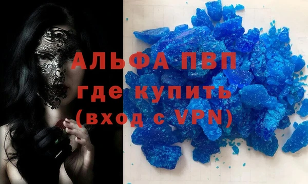 MDMA Верхнеуральск