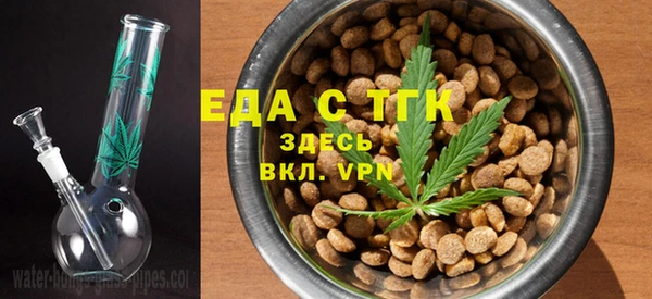 MDMA Верхнеуральск