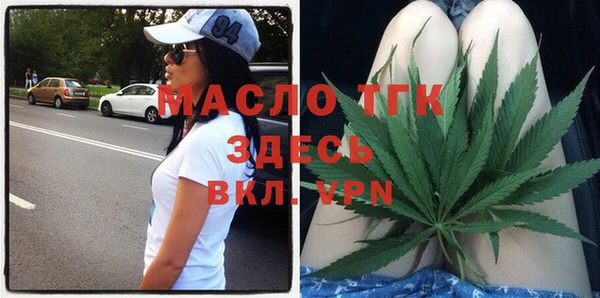 MDMA Верхнеуральск