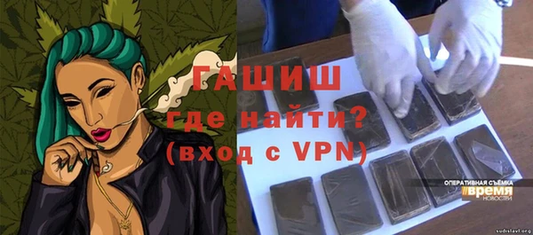 MDMA Верхнеуральск