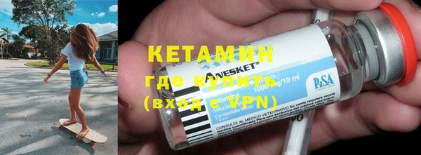 мдпв Верхний Тагил