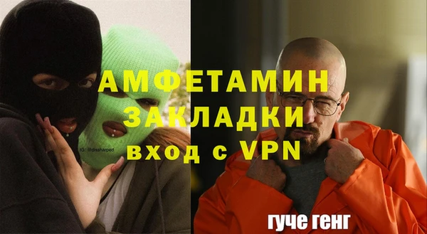MDMA Верхнеуральск